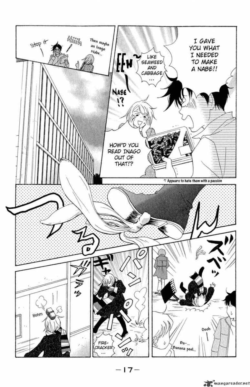 Nodame Cantabile Chapter 7 Page 17