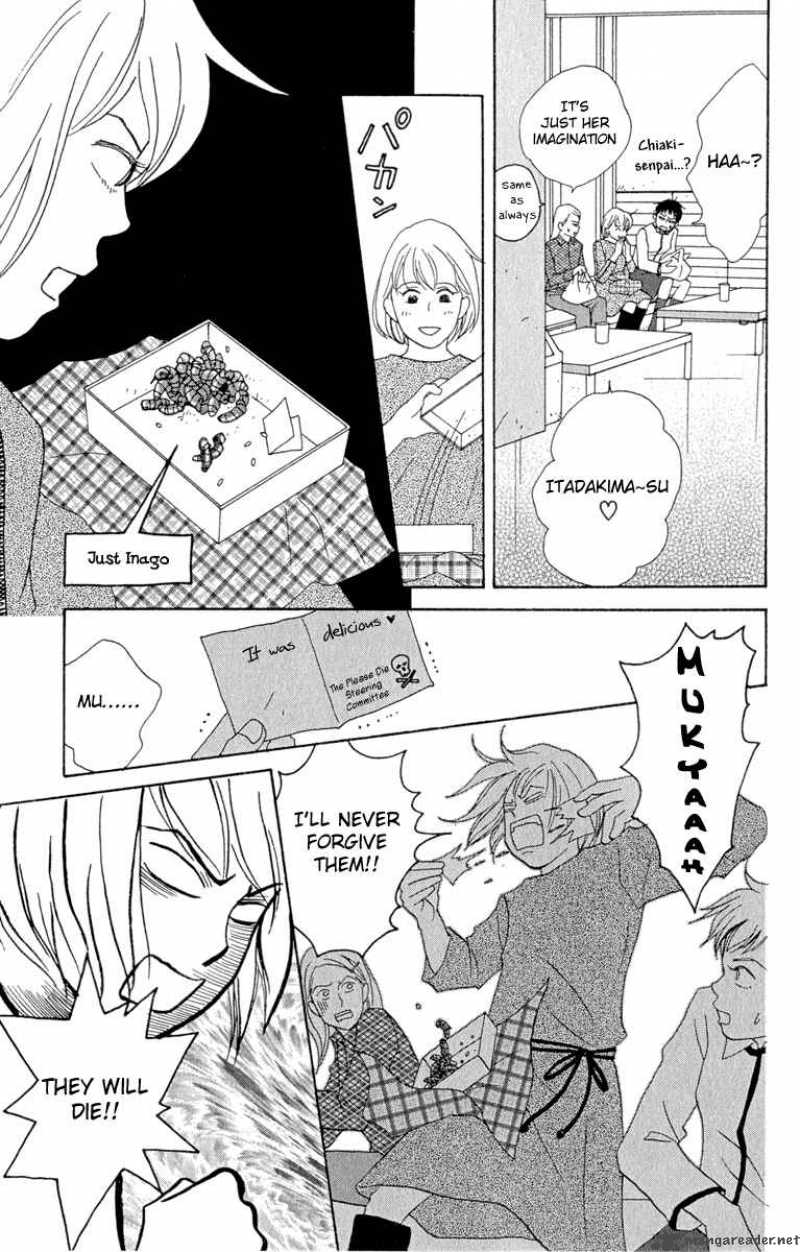 Nodame Cantabile Chapter 7 Page 19