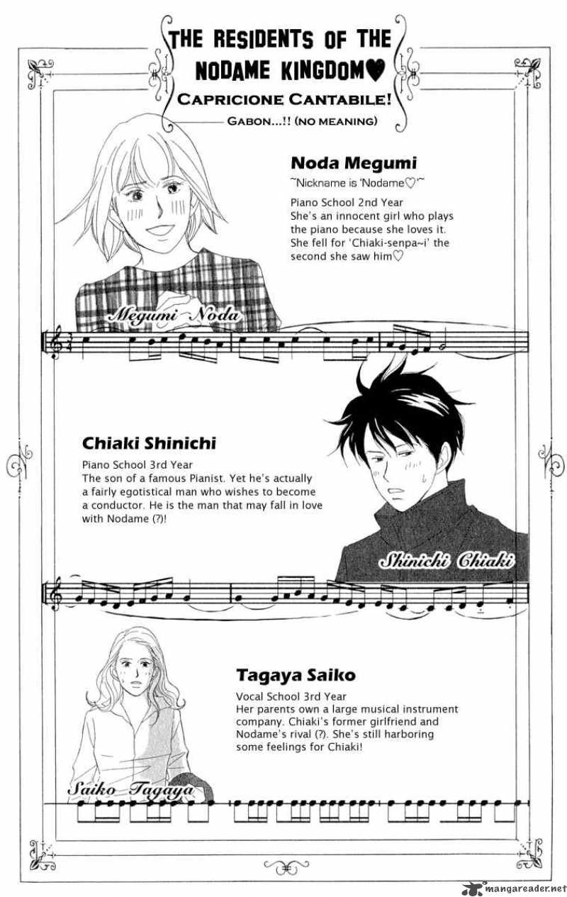 Nodame Cantabile Chapter 7 Page 2