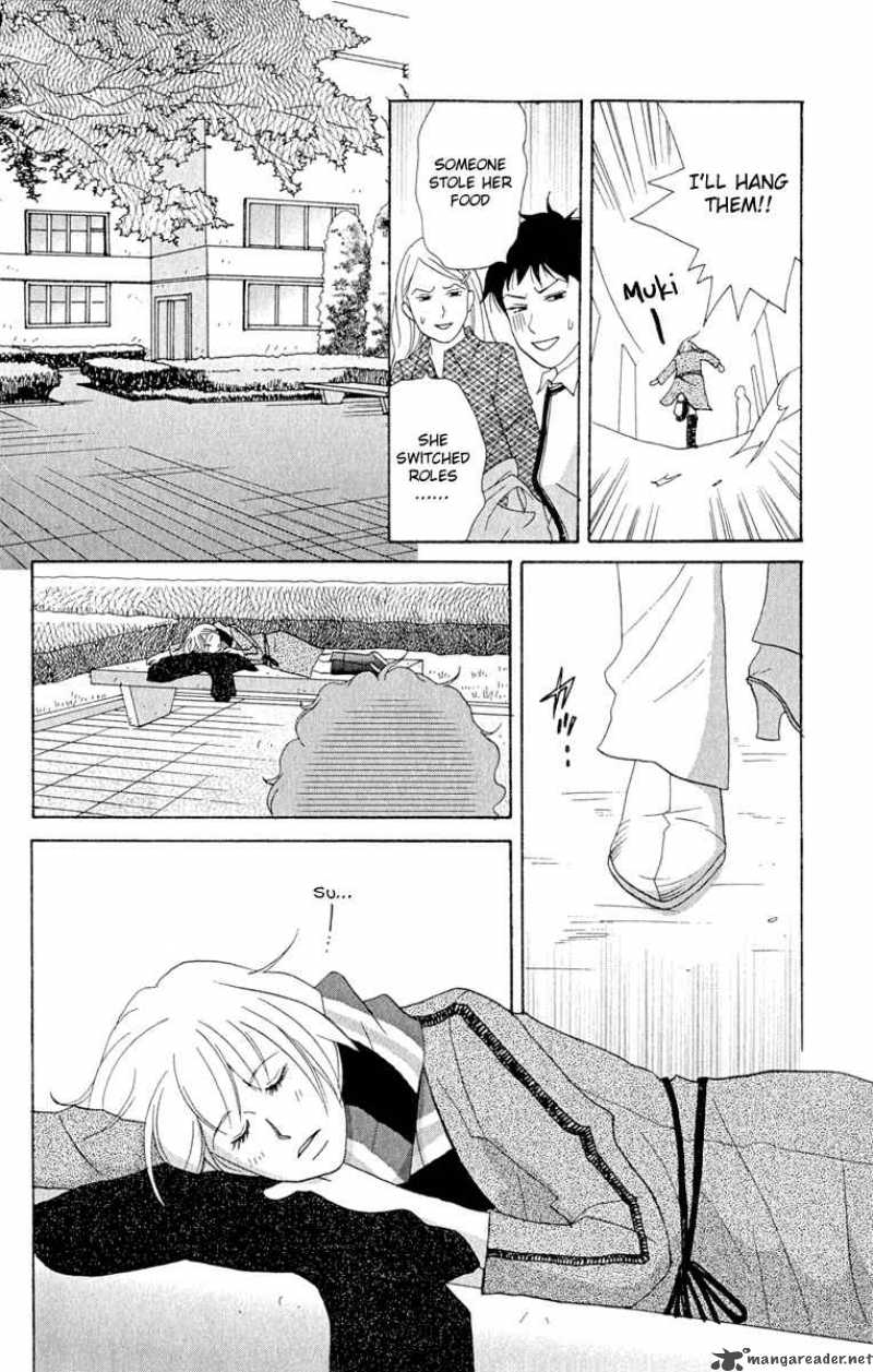 Nodame Cantabile Chapter 7 Page 20