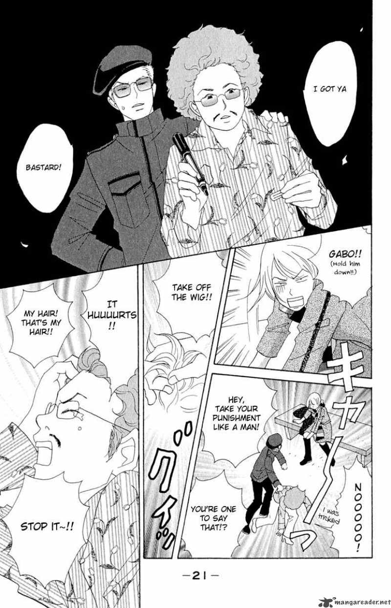 Nodame Cantabile Chapter 7 Page 21