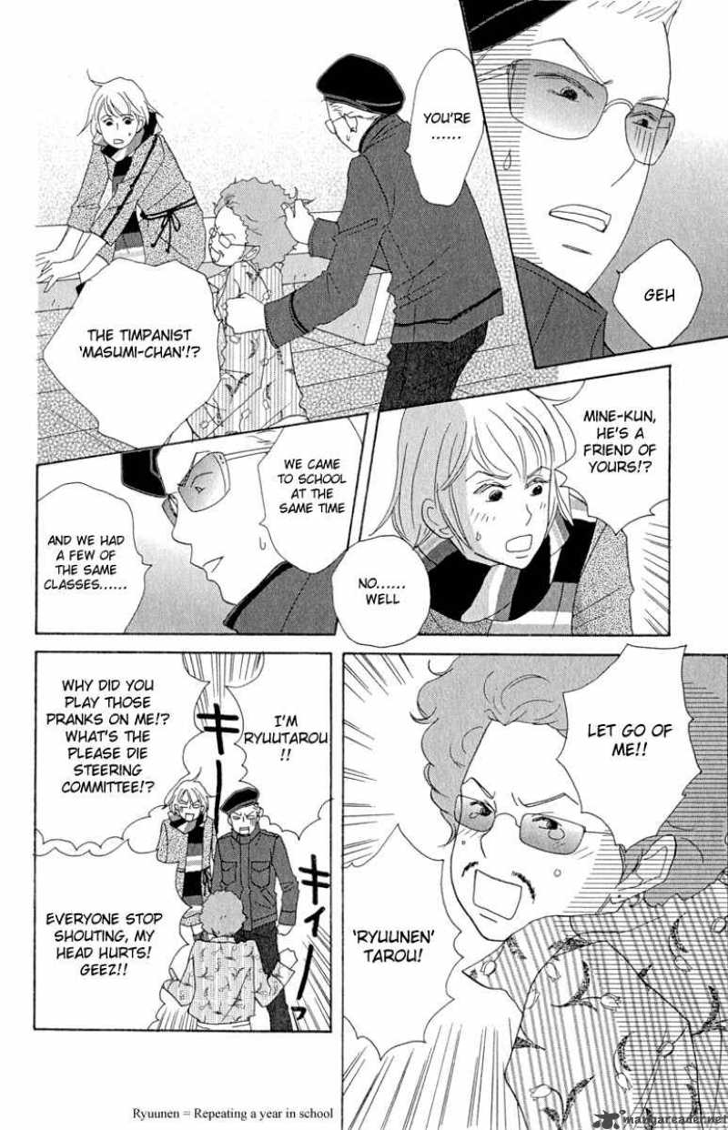 Nodame Cantabile Chapter 7 Page 22