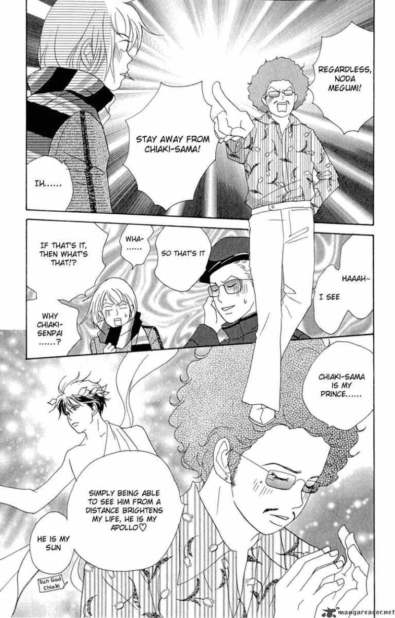 Nodame Cantabile Chapter 7 Page 23