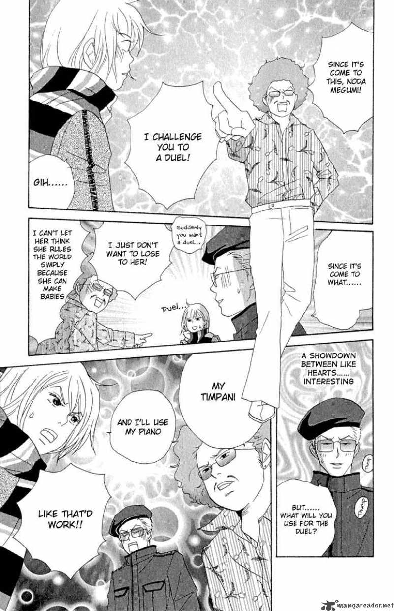 Nodame Cantabile Chapter 7 Page 25