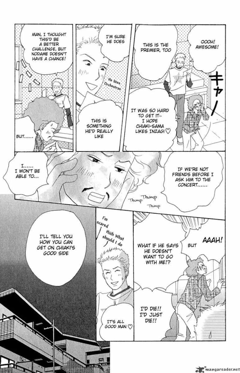 Nodame Cantabile Chapter 7 Page 27