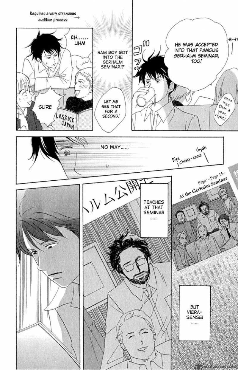 Nodame Cantabile Chapter 7 Page 30