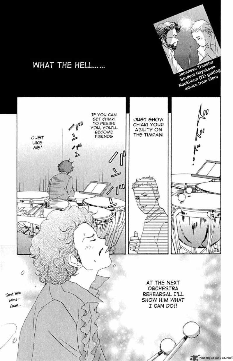 Nodame Cantabile Chapter 7 Page 31