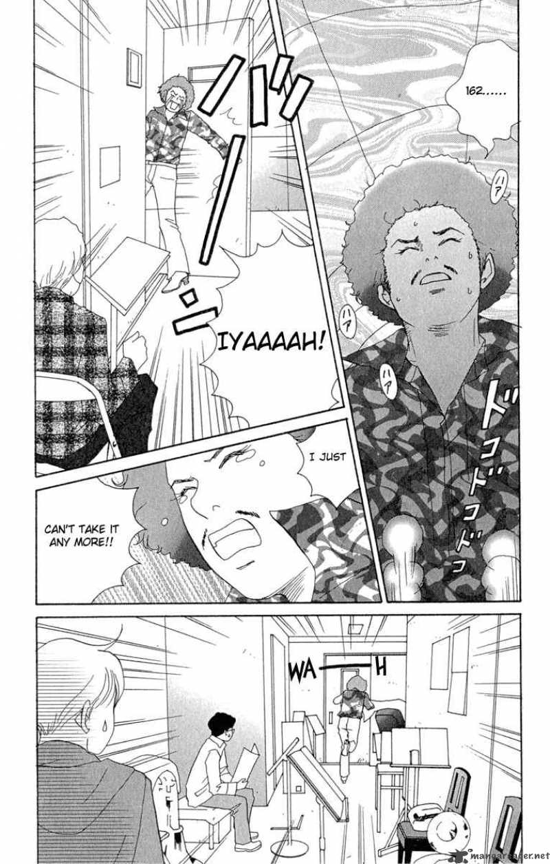 Nodame Cantabile Chapter 7 Page 7