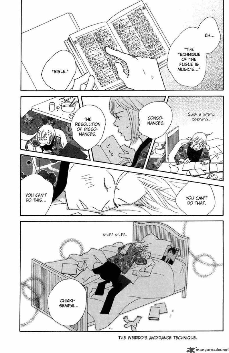 Nodame Cantabile Chapter 70 Page 11