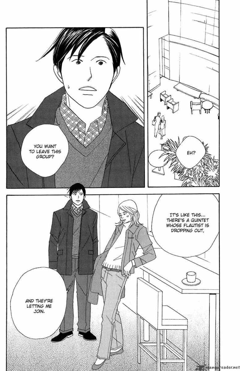 Nodame Cantabile Chapter 70 Page 12