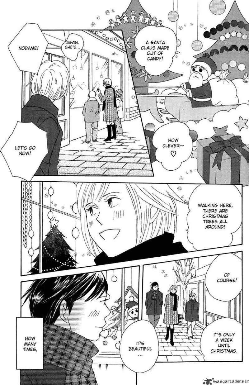 Nodame Cantabile Chapter 70 Page 17