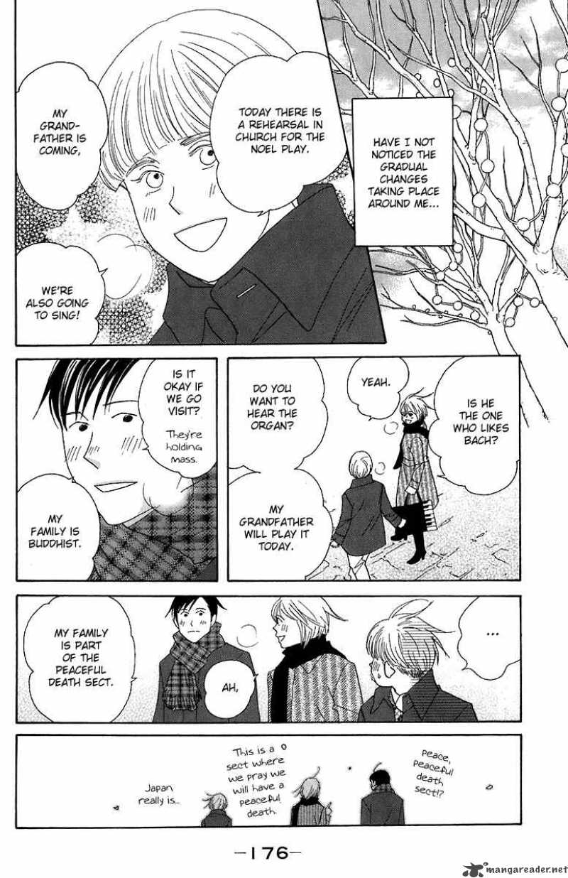 Nodame Cantabile Chapter 70 Page 18