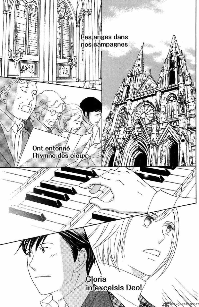 Nodame Cantabile Chapter 70 Page 19