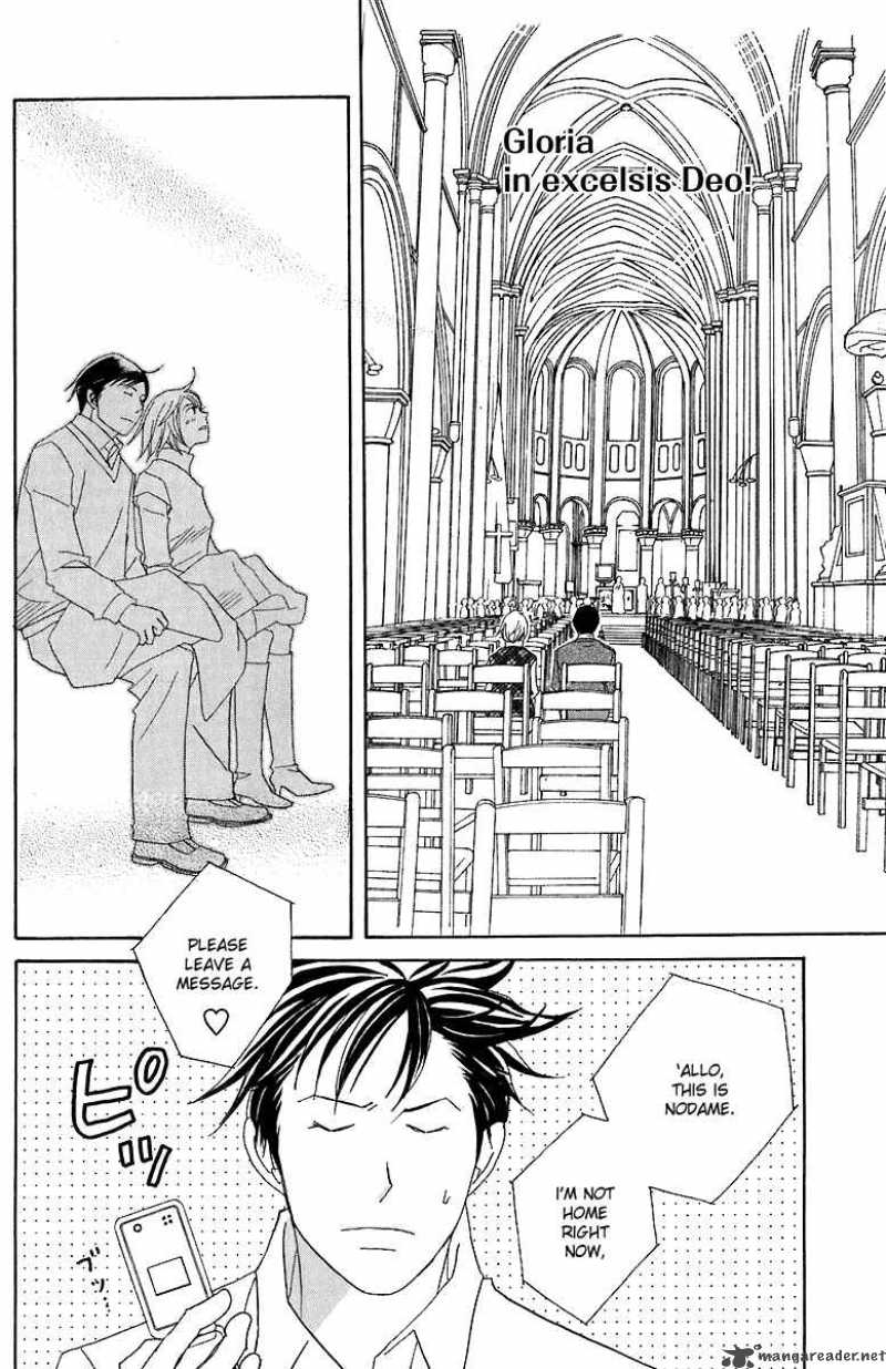 Nodame Cantabile Chapter 70 Page 20