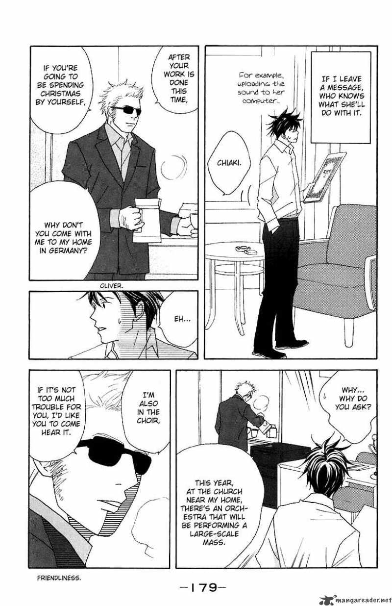 Nodame Cantabile Chapter 70 Page 21