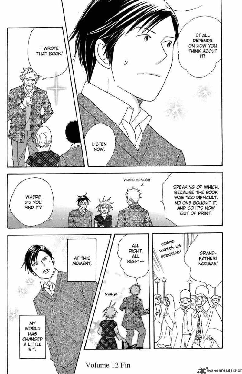 Nodame Cantabile Chapter 70 Page 28