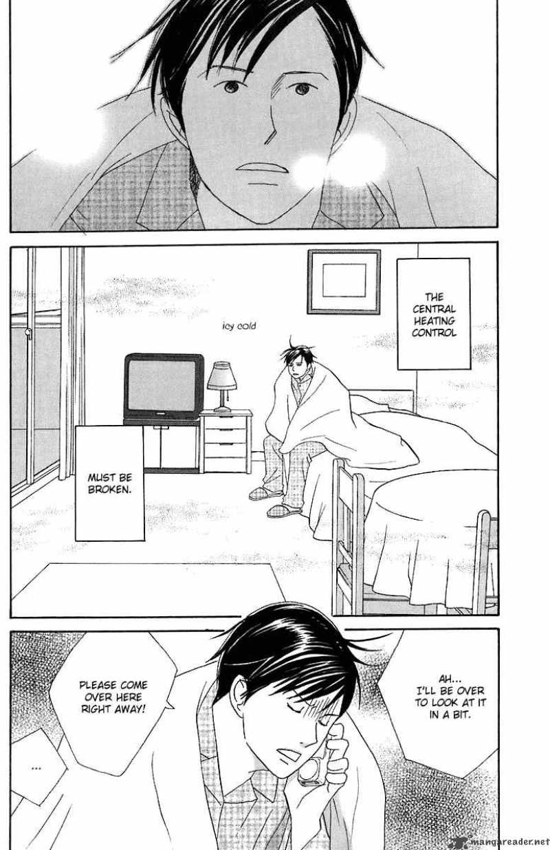 Nodame Cantabile Chapter 70 Page 4