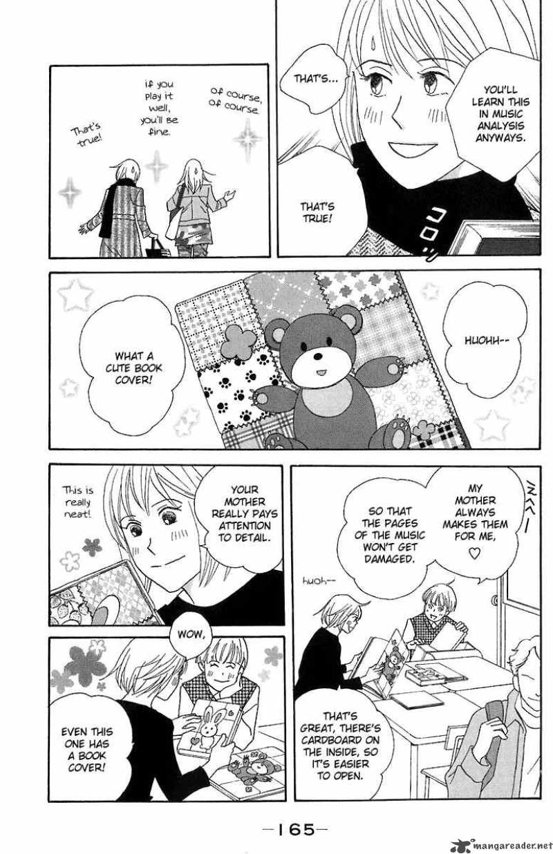 Nodame Cantabile Chapter 70 Page 7