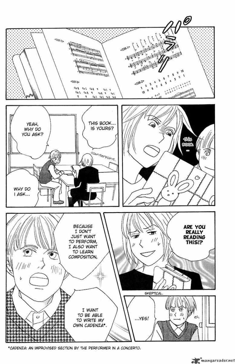 Nodame Cantabile Chapter 70 Page 8