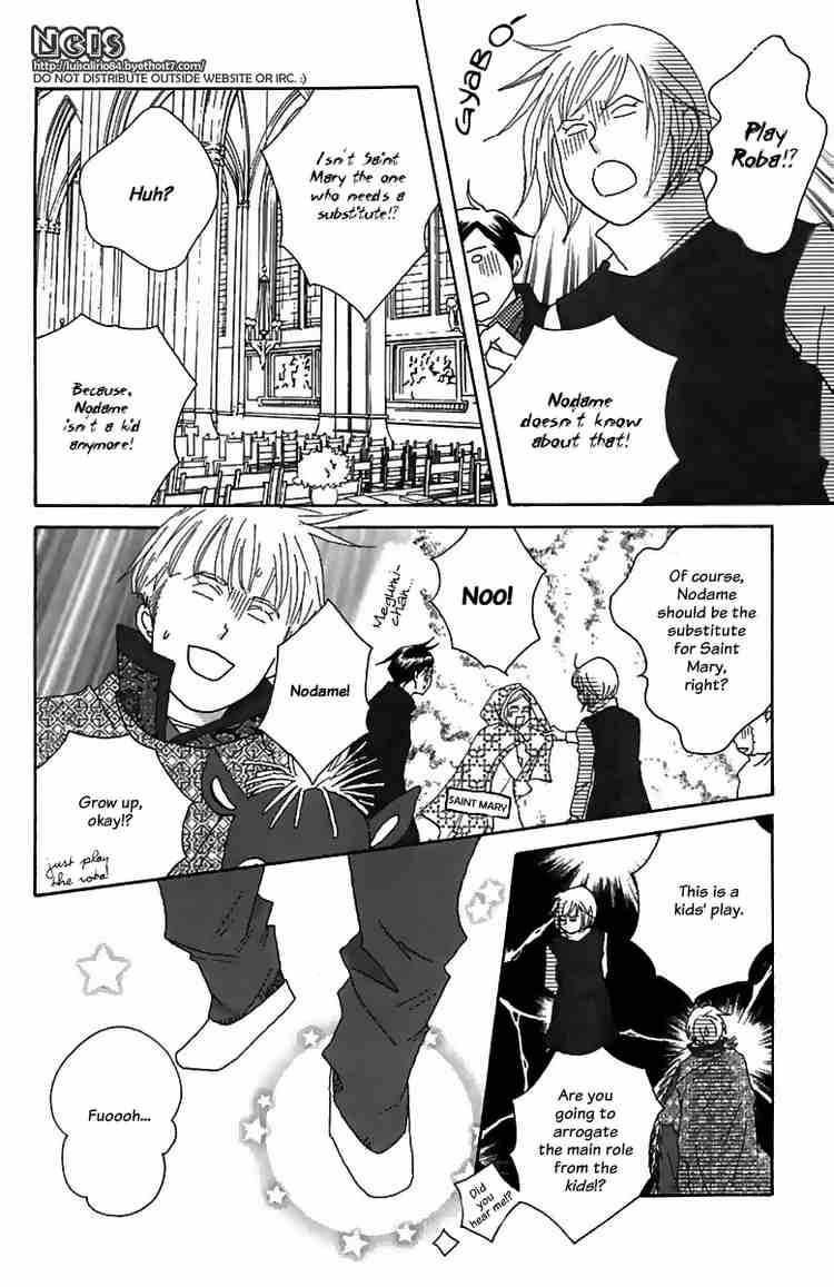 Nodame Cantabile Chapter 71 Page 10