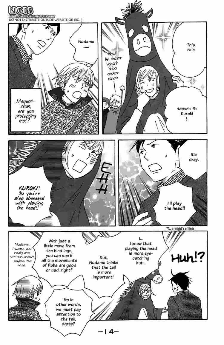 Nodame Cantabile Chapter 71 Page 12
