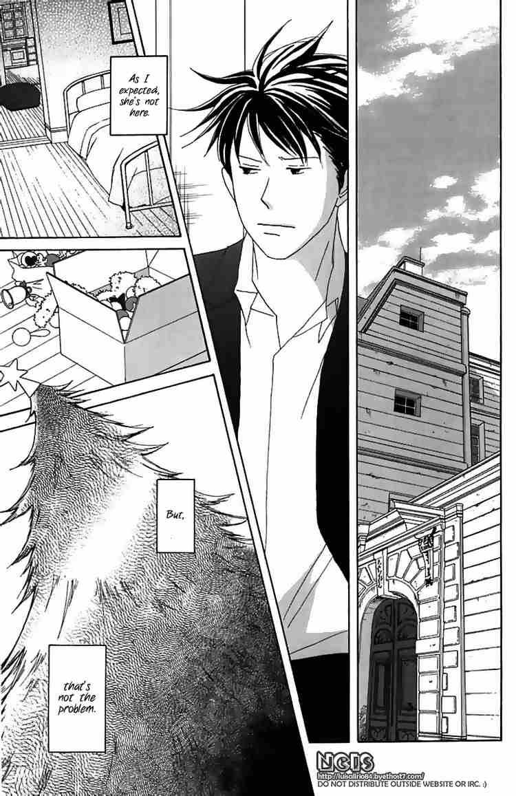 Nodame Cantabile Chapter 71 Page 13