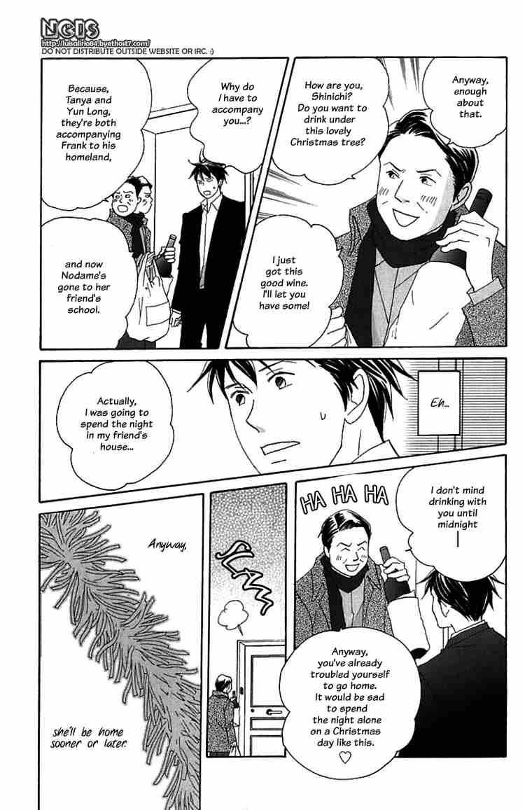 Nodame Cantabile Chapter 71 Page 15
