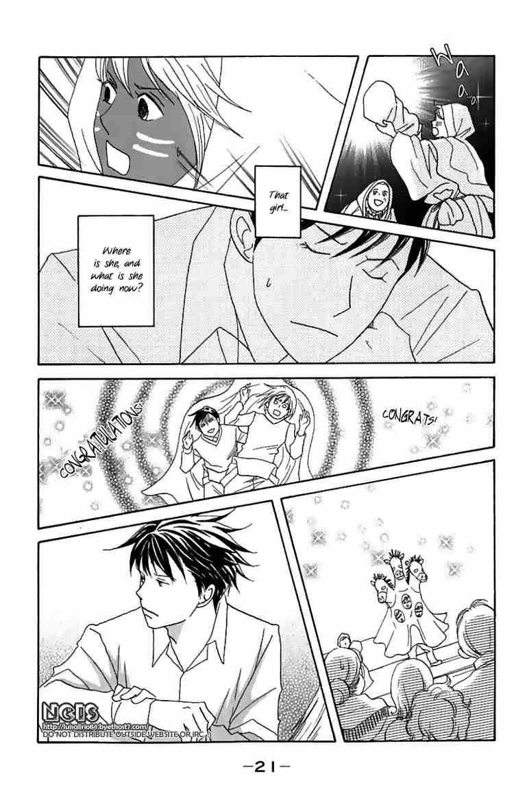 Nodame Cantabile Chapter 71 Page 19