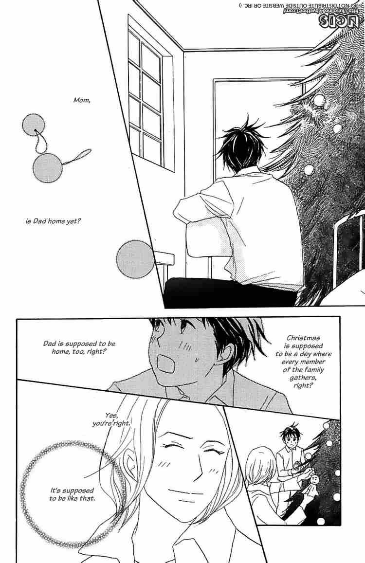 Nodame Cantabile Chapter 71 Page 20