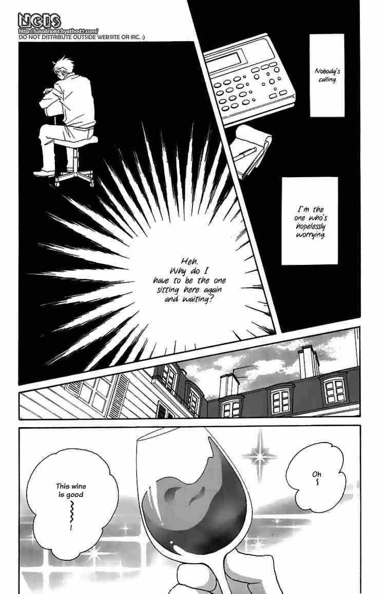 Nodame Cantabile Chapter 71 Page 22