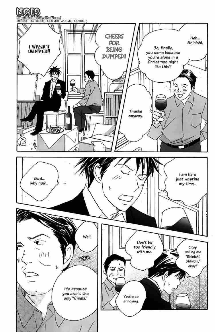 Nodame Cantabile Chapter 71 Page 23