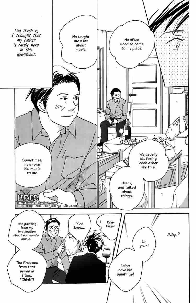 Nodame Cantabile Chapter 71 Page 25