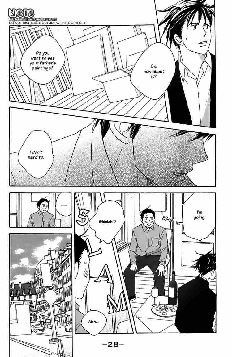 Nodame Cantabile Chapter 71 Page 26