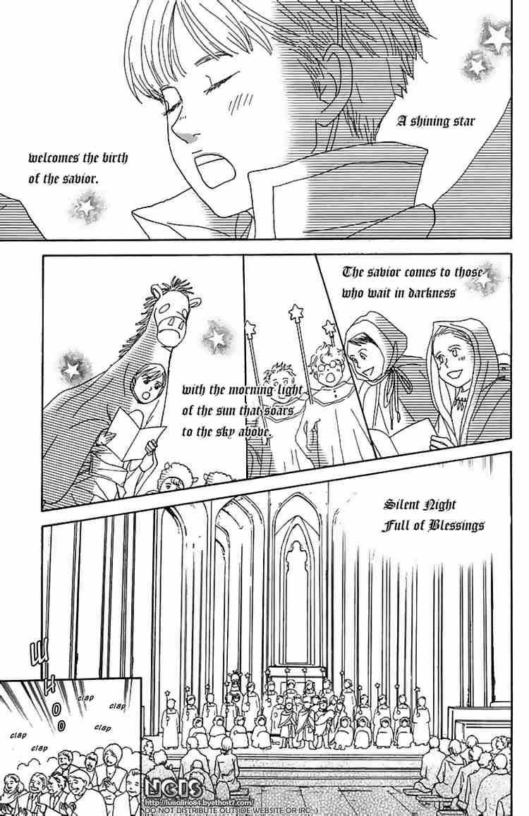 Nodame Cantabile Chapter 71 Page 27