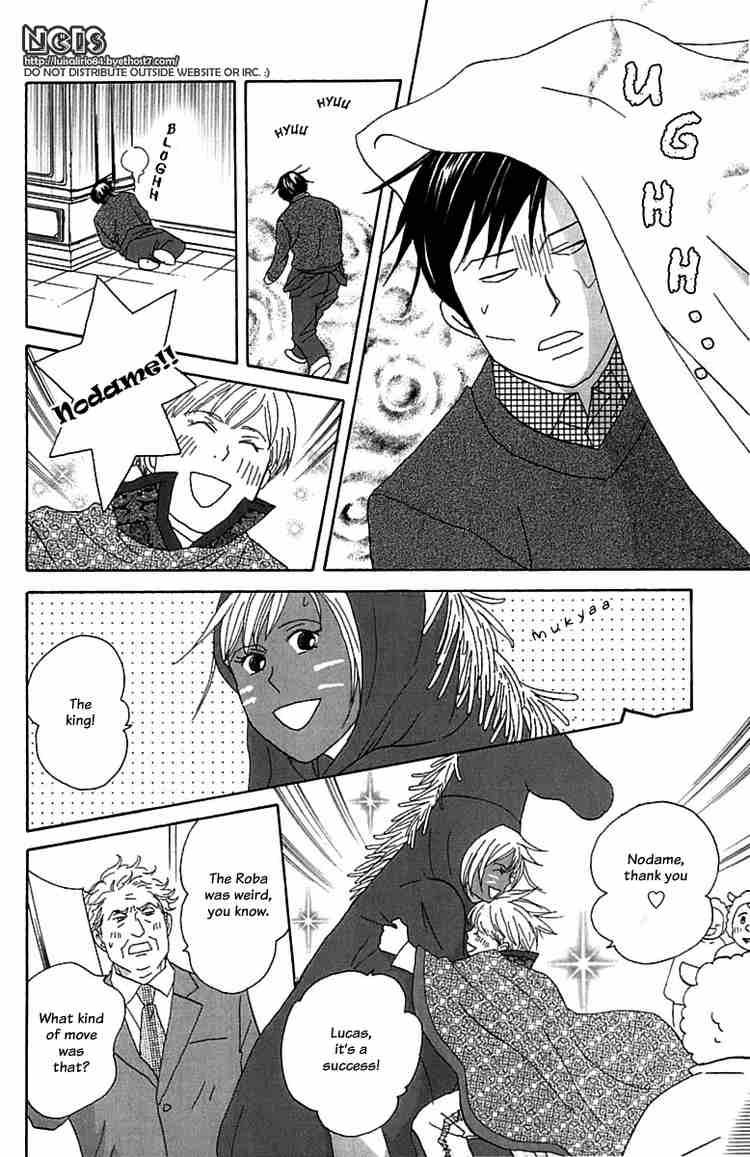 Nodame Cantabile Chapter 71 Page 28