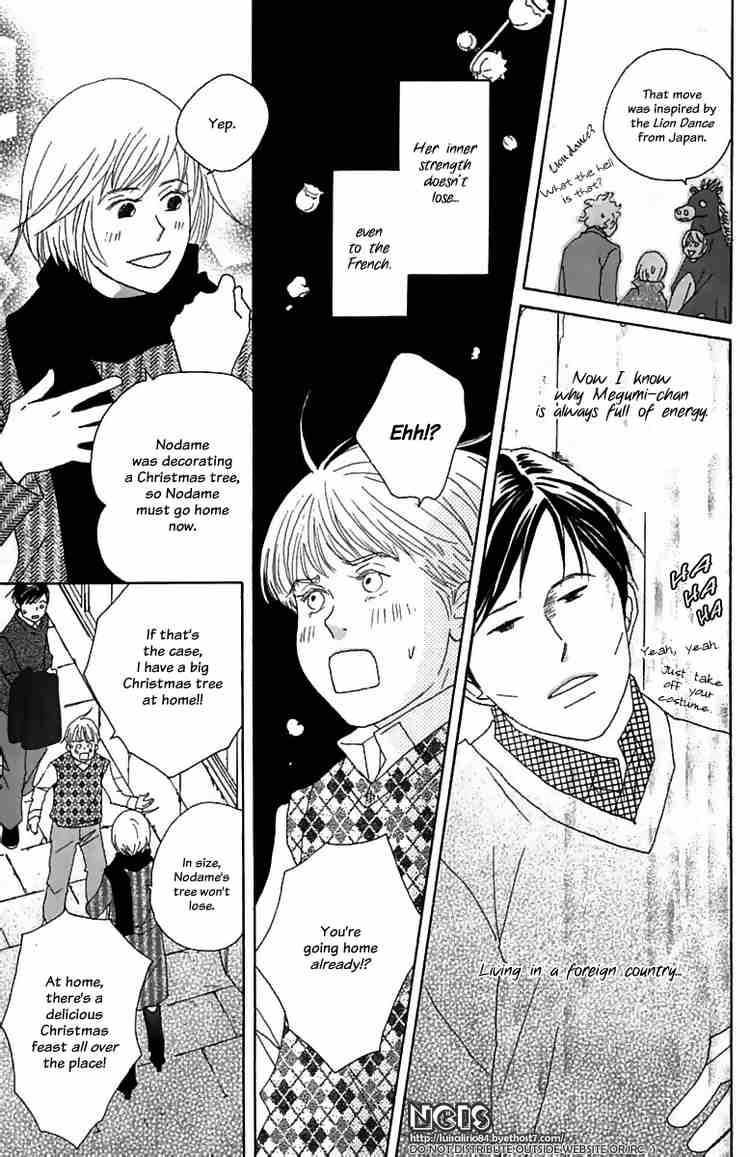 Nodame Cantabile Chapter 71 Page 29