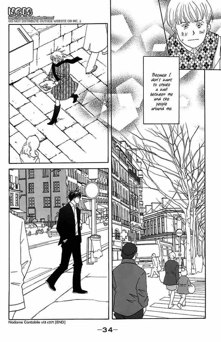 Nodame Cantabile Chapter 71 Page 32