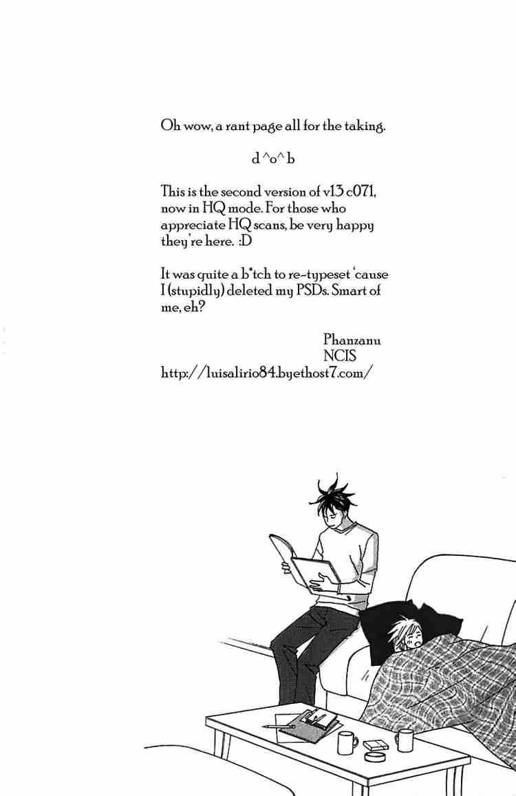 Nodame Cantabile Chapter 71 Page 4