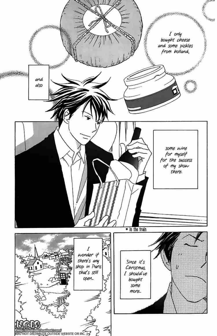 Nodame Cantabile Chapter 71 Page 5