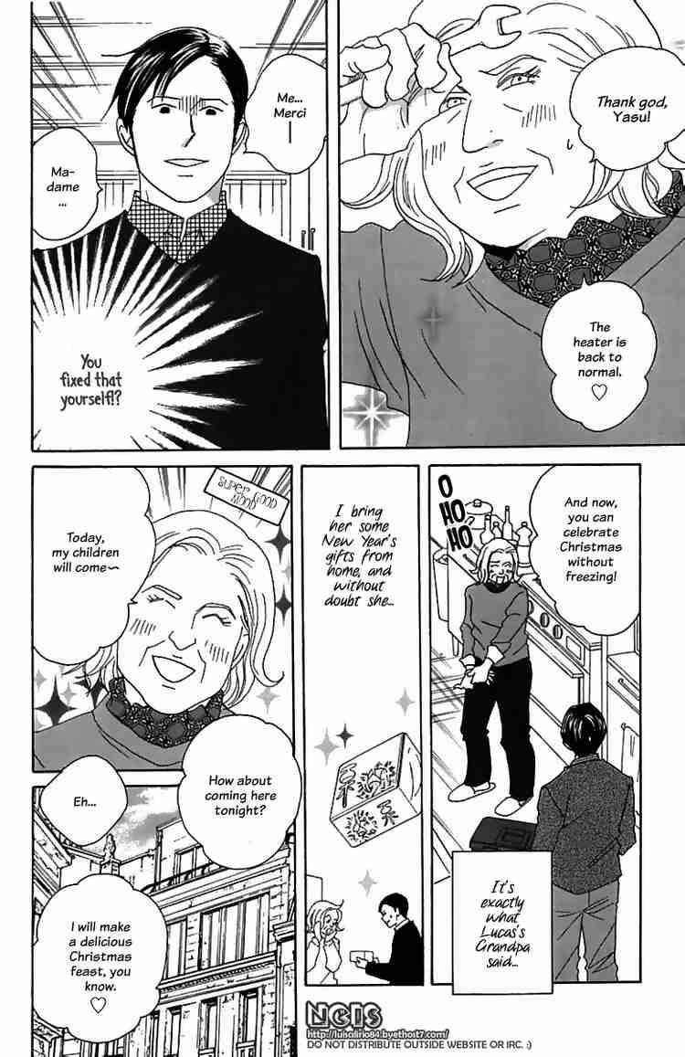 Nodame Cantabile Chapter 71 Page 6
