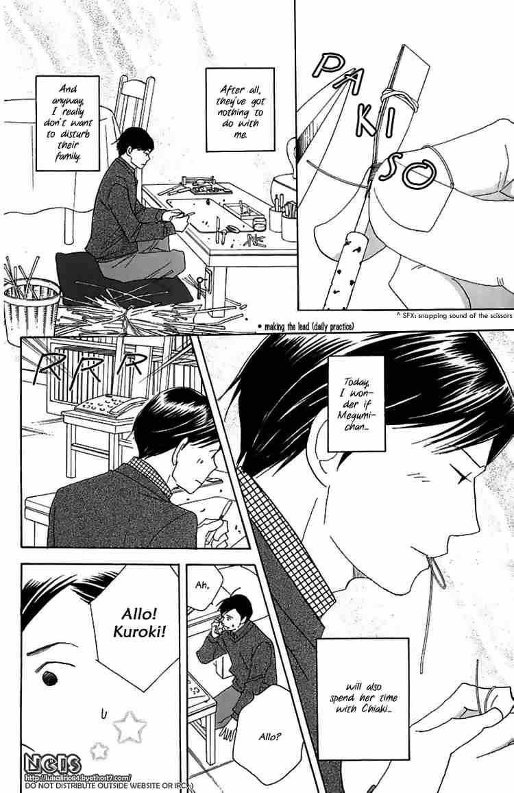 Nodame Cantabile Chapter 71 Page 8