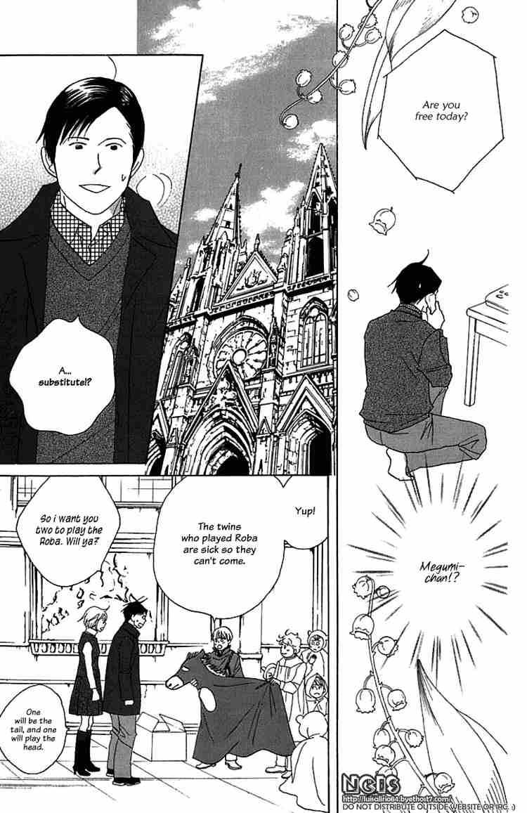 Nodame Cantabile Chapter 71 Page 9