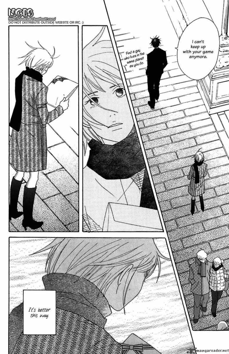 Nodame Cantabile Chapter 72 Page 10