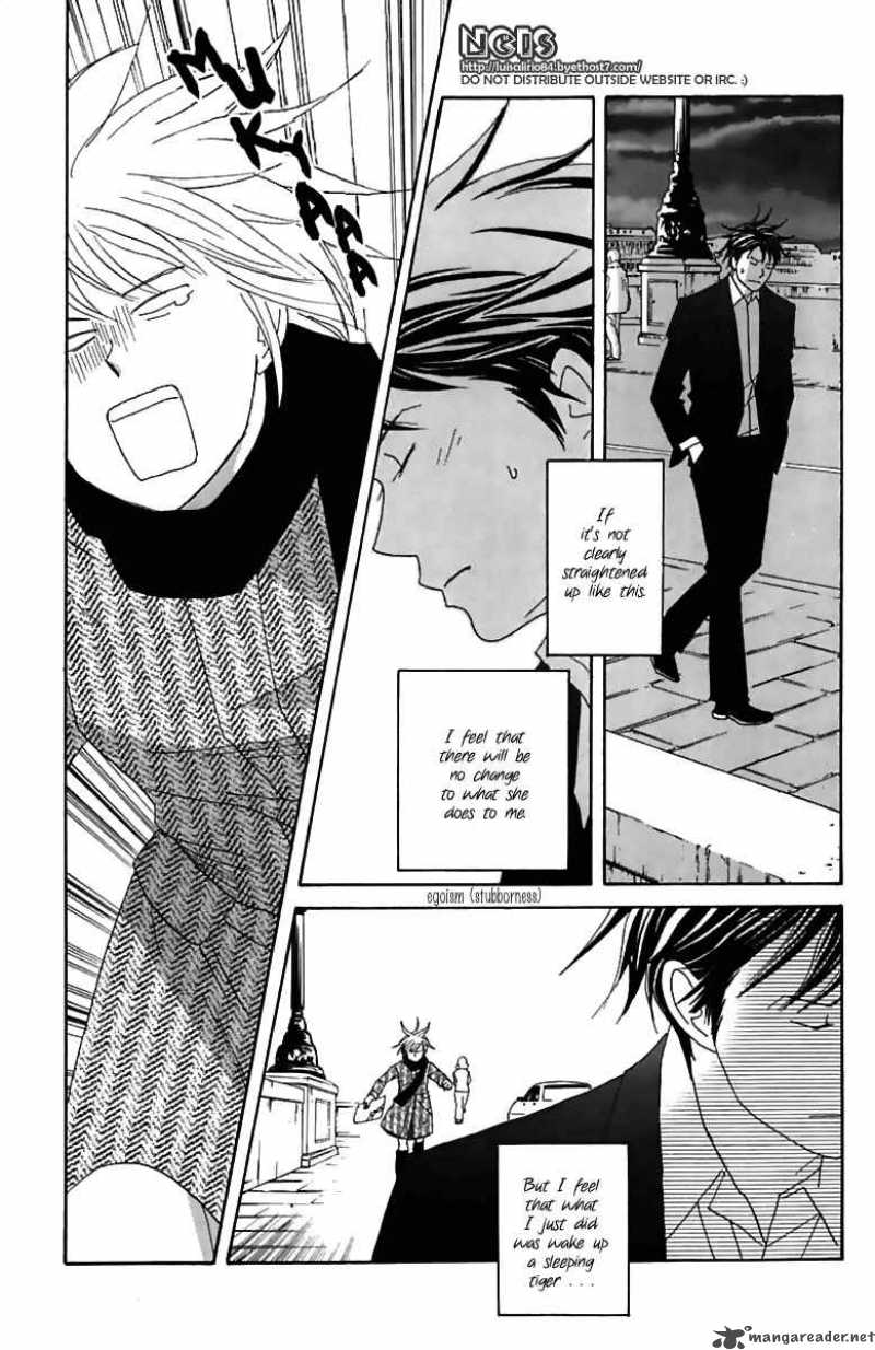 Nodame Cantabile Chapter 72 Page 11