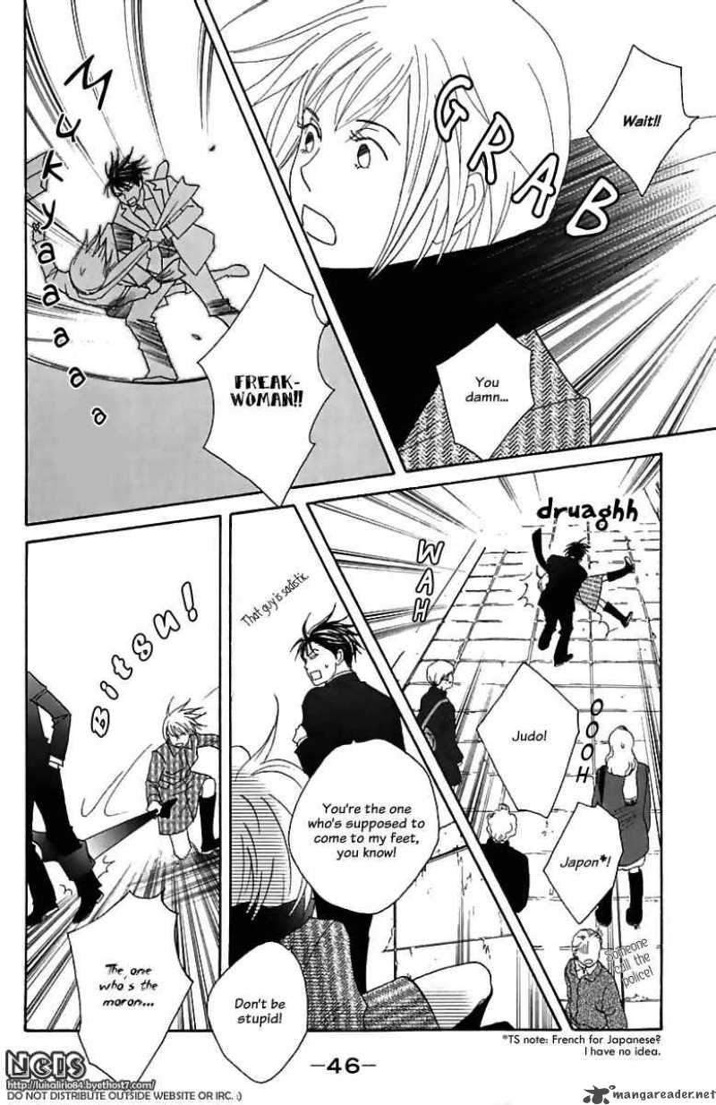Nodame Cantabile Chapter 72 Page 14