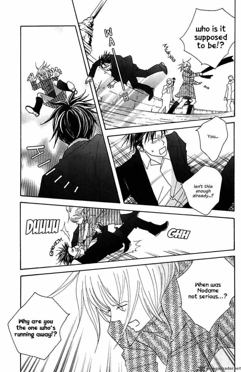 Nodame Cantabile Chapter 72 Page 15