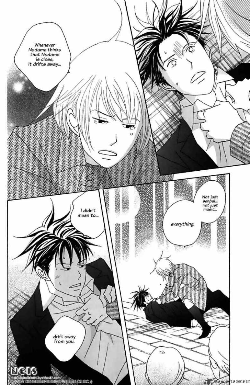 Nodame Cantabile Chapter 72 Page 16