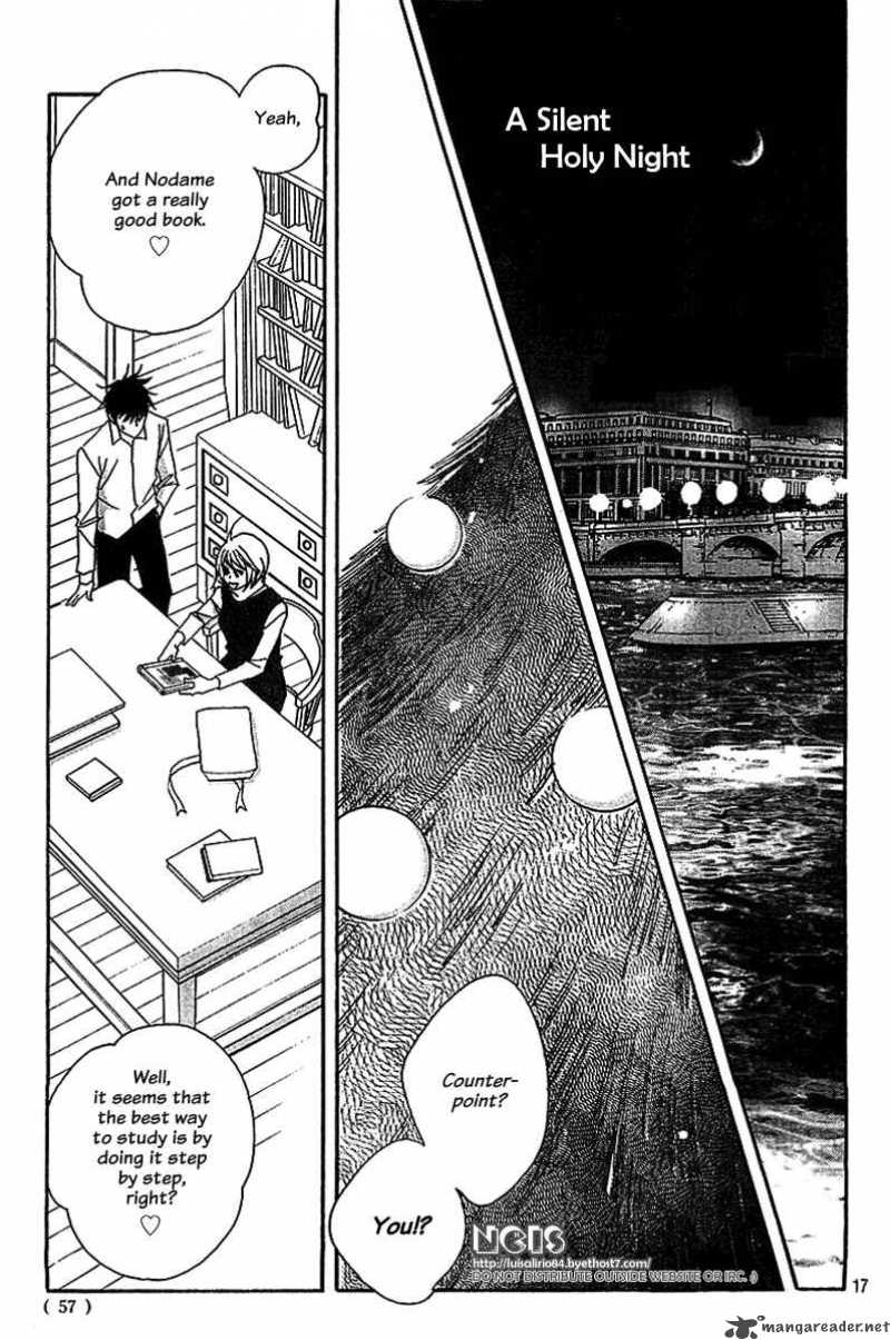 Nodame Cantabile Chapter 72 Page 19