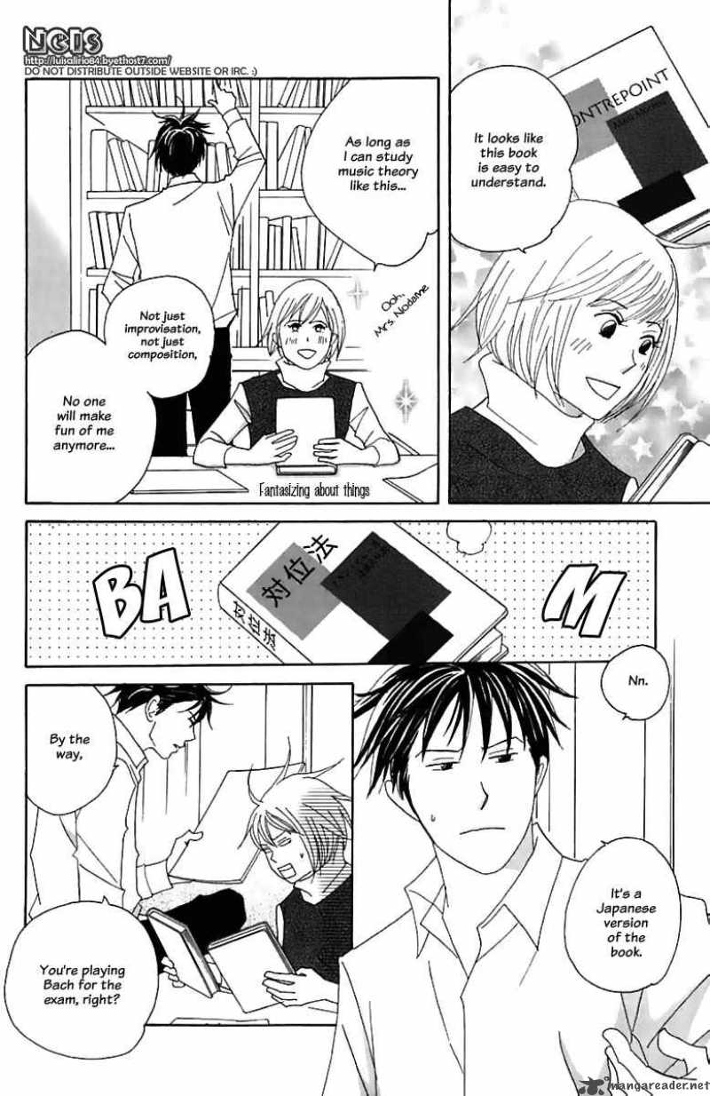 Nodame Cantabile Chapter 72 Page 20