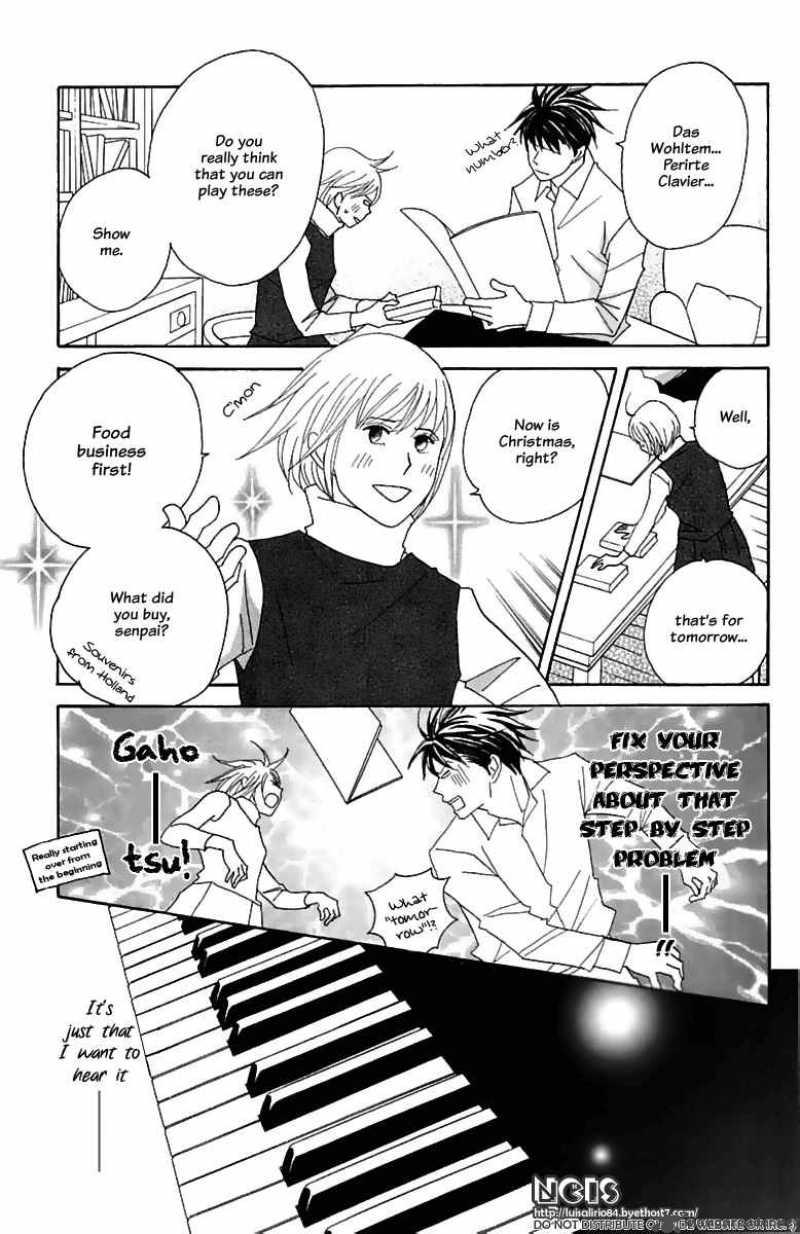 Nodame Cantabile Chapter 72 Page 21